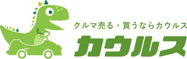 カウルス